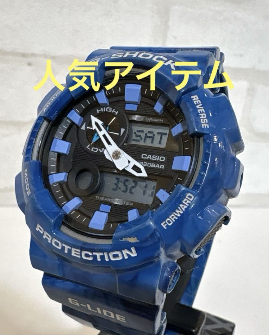 G-shock G-lide GAX-1000MA Digital Quartz Men