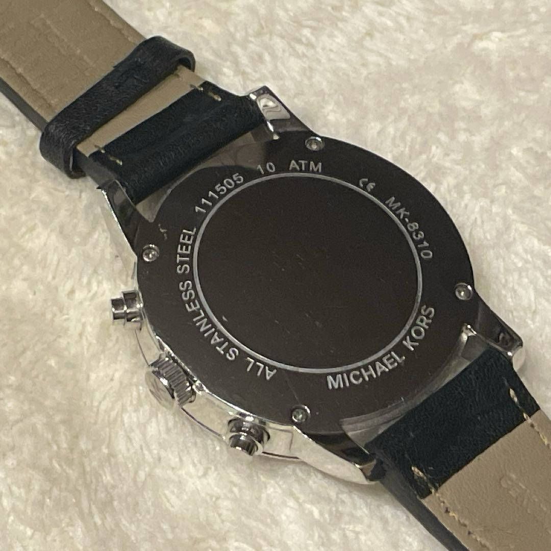 Michael Kors MK-8310 Analog Quartz Men