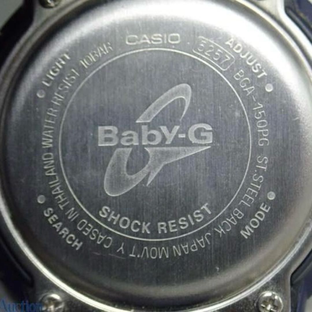 G-shock Baby-G BGA-150PG-2BJ1 Analog Quartz Women