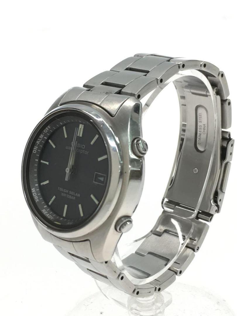 Seiko Analog Quartz Men