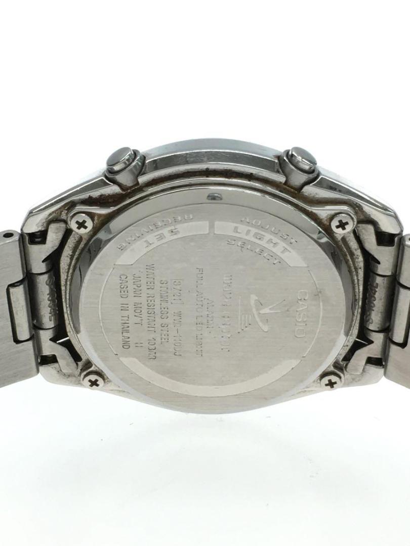 Seiko Analog Quartz Men