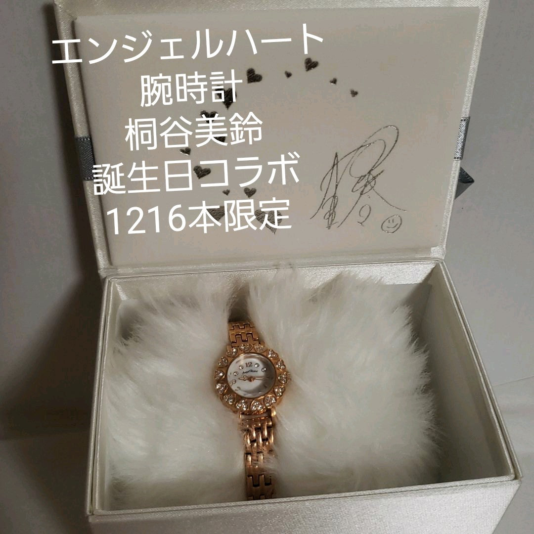 Angel Heart Analog Quartz Women