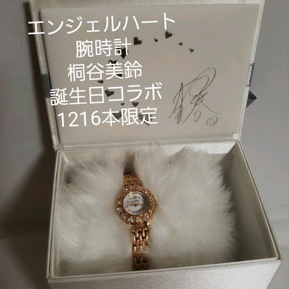 Angel Heart Analog Quartz Women
