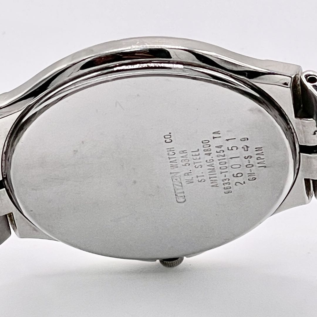 Citizen Forma Analog Solar Men