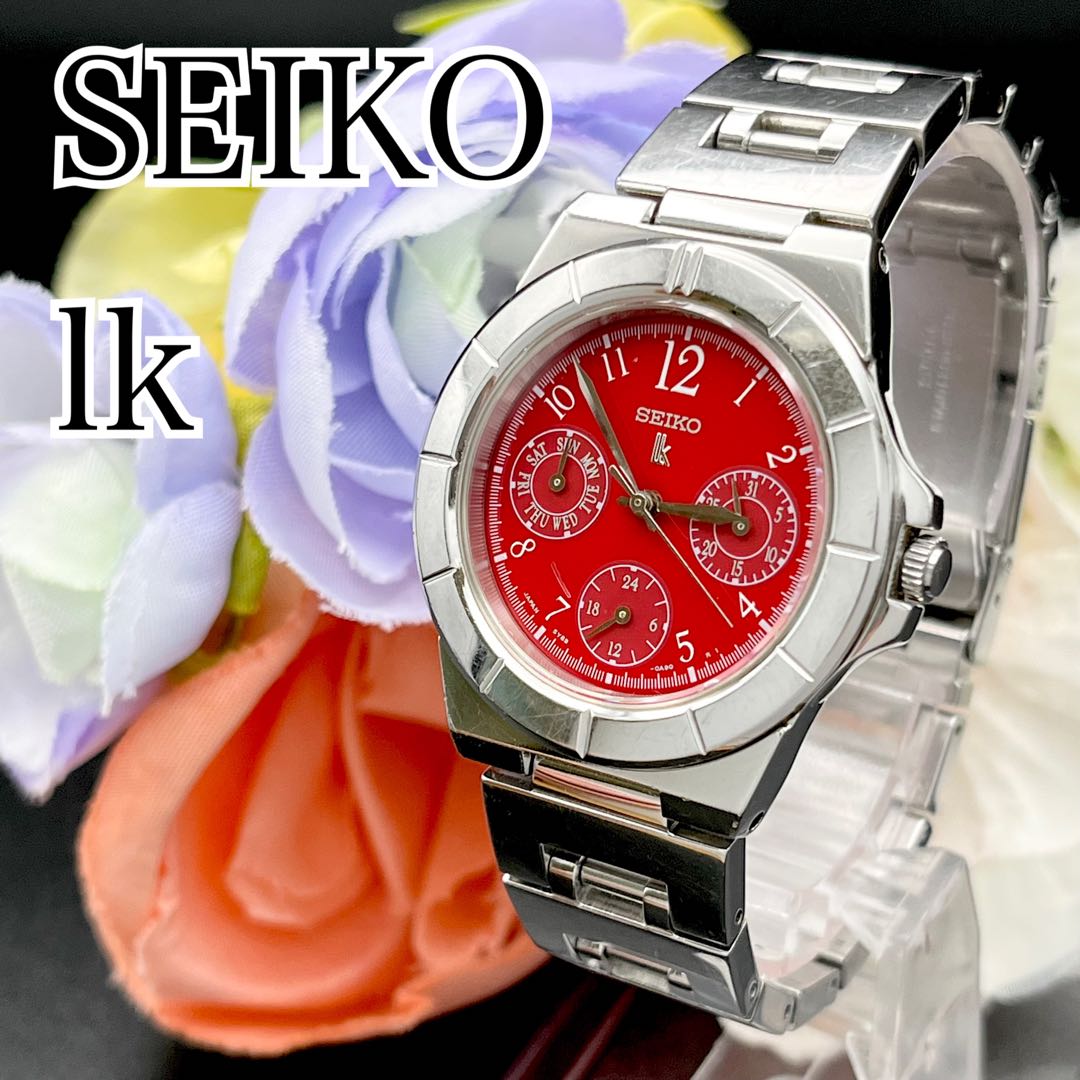Seiko lk/Lukia Analog Quartz Women