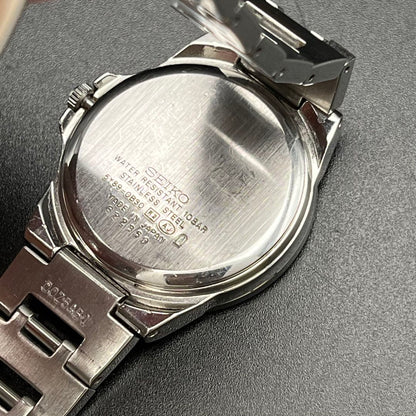 Seiko lk/Lukia Analog Quartz Women