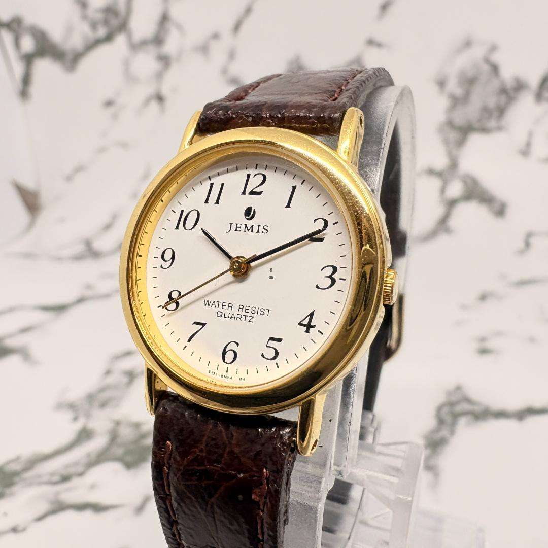 Jemis Analog Quartz Men Watch Gold Tone White Leather Strap