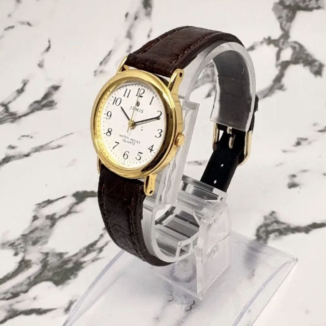 Jemis Analog Quartz Men Watch Gold Tone White Leather Strap