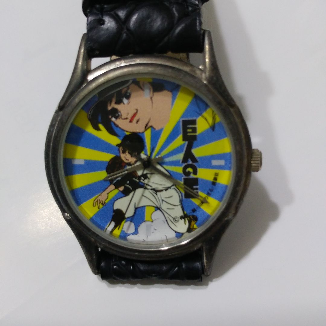 Star Of The Giants Analog Quartz Men