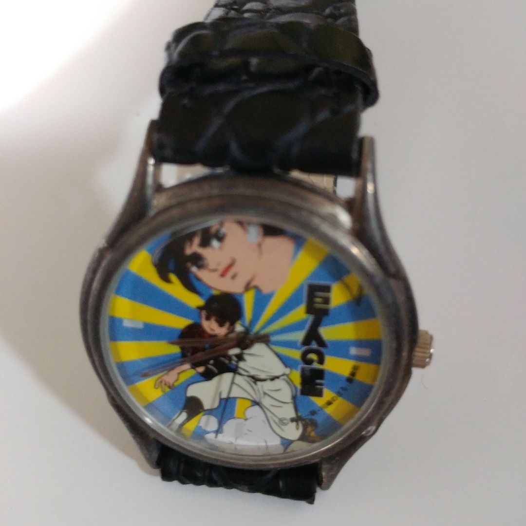 Star Of The Giants Analog Quartz Men