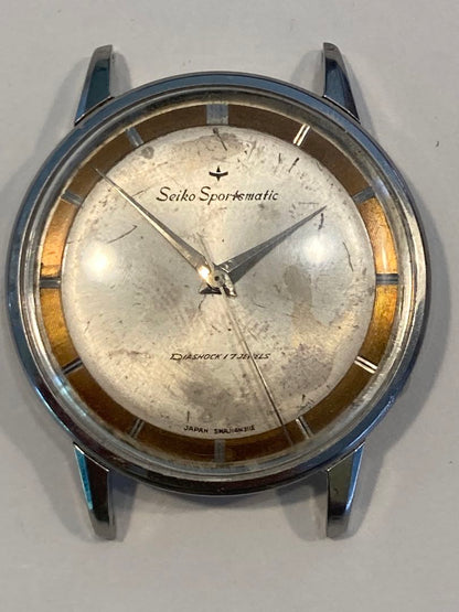Seiko Sportmatic Analog Mechanical (Automatic) Men