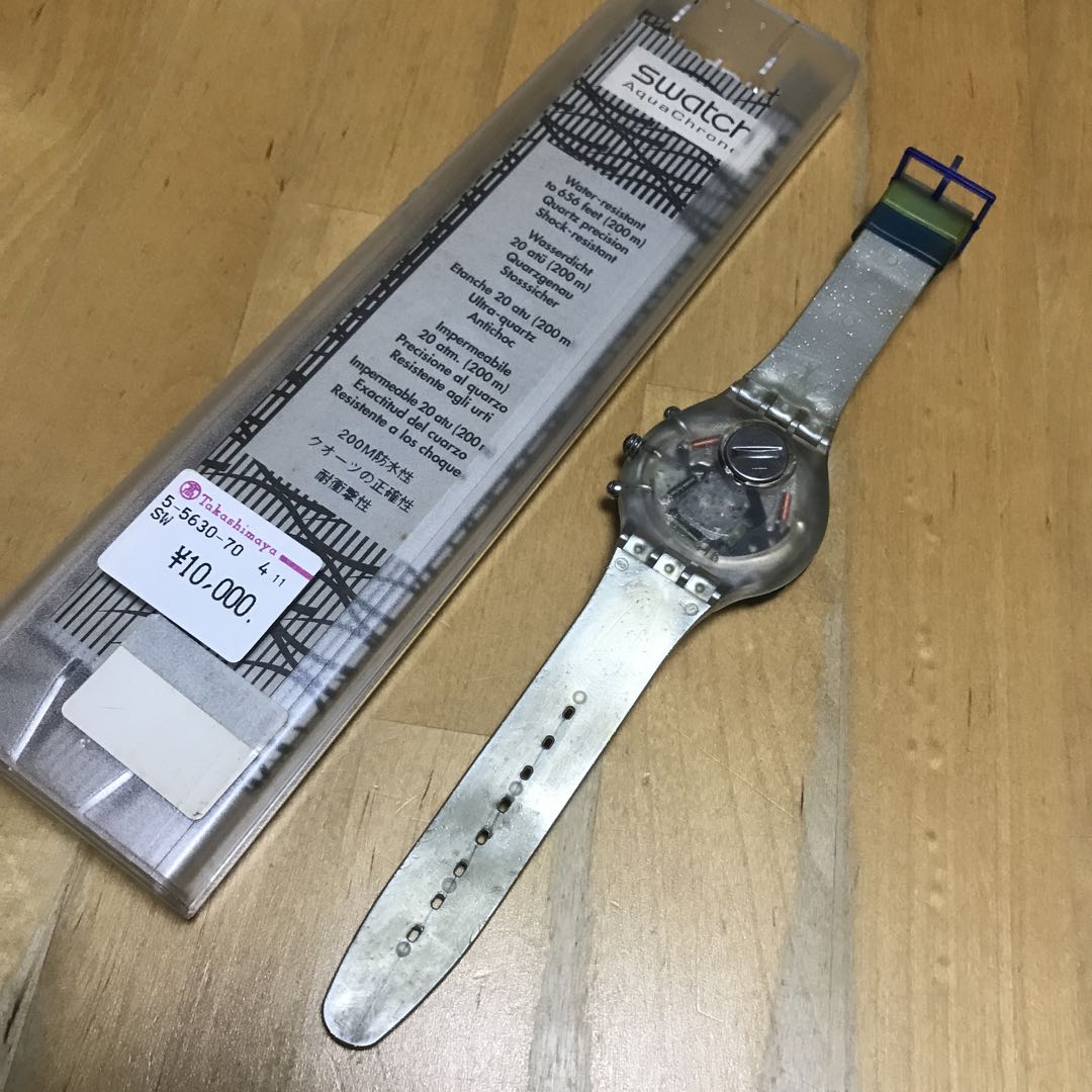 Swatch Analog Quartz Men