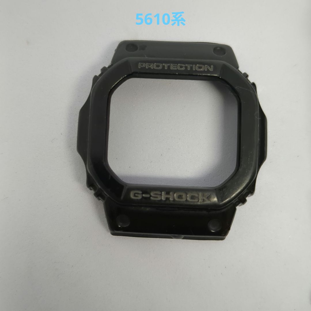 G-shock 5600 GLX-5600 Analog Quartz Men Glx-