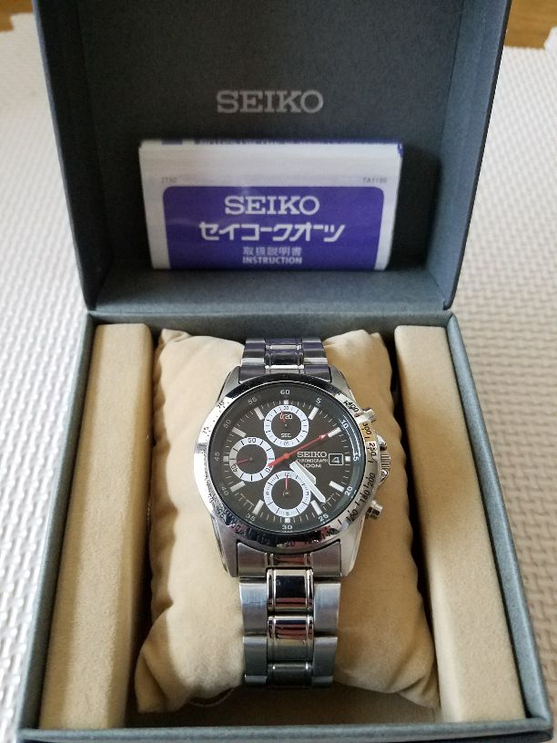Seiko Analog Quartz Men