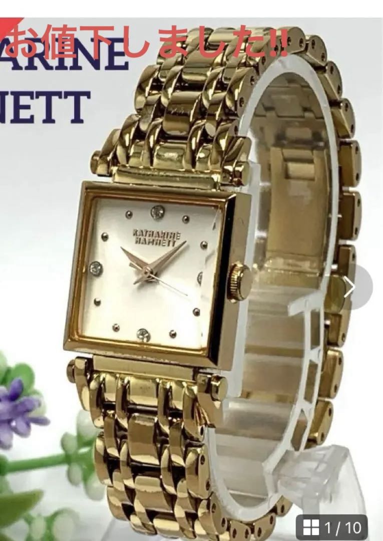 Katharine Hamnett Analog Quartz Women