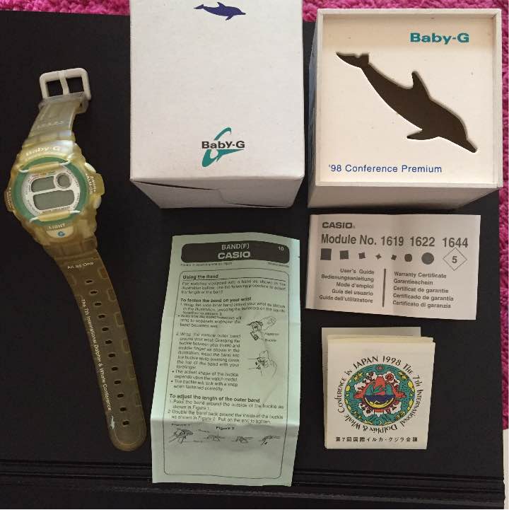 G-Shock Baby-G ICERC dolphin whale Digital Quartz Women