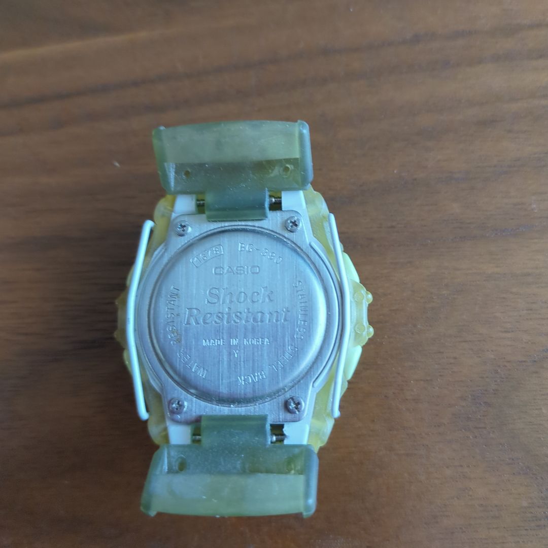 Casio BG-330/BG-150 Digital Quartz Women