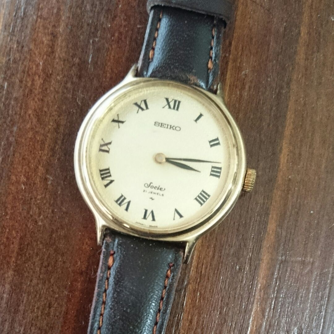 Seiko Analog Mechanical (Manual) Women