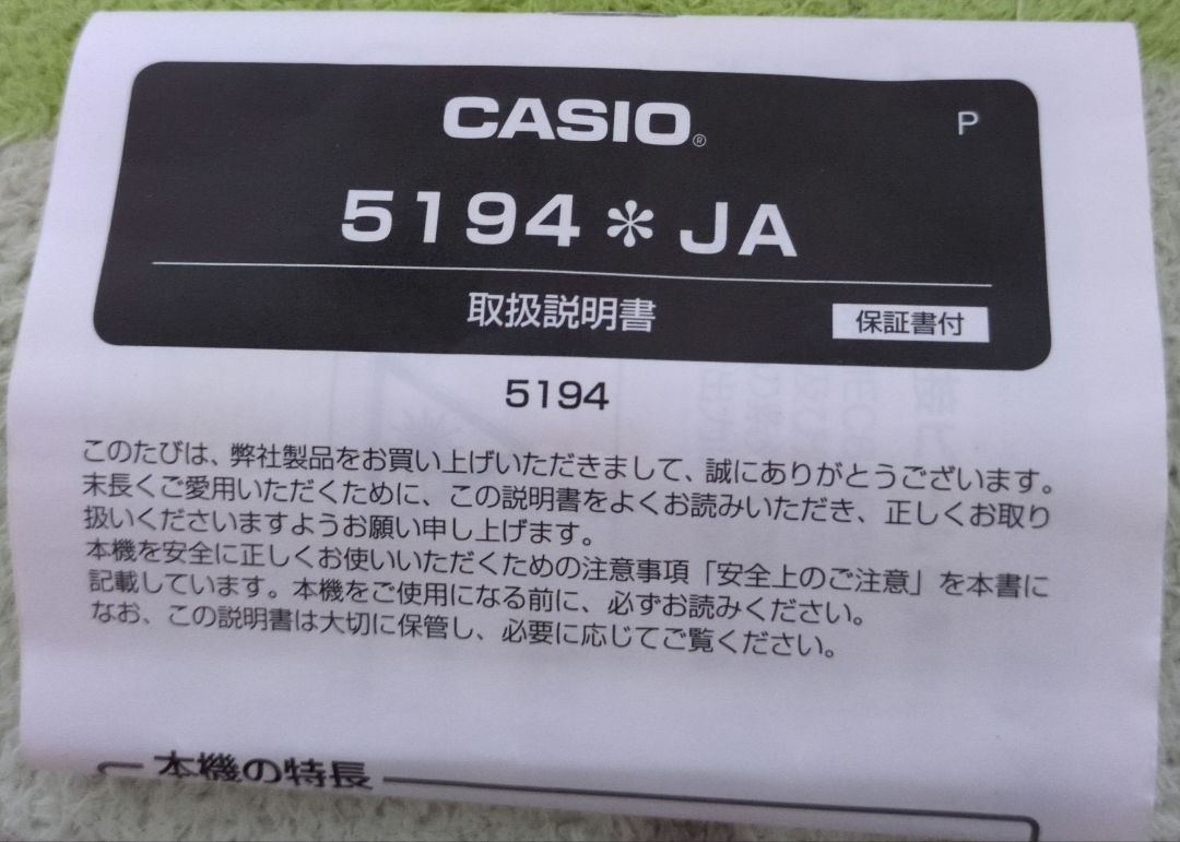 Casio Digital-Analog Quartz Women