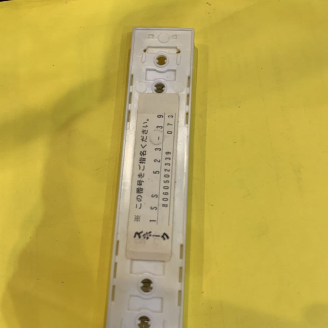 Casio Analog Quartz Men ゴールド 金属ベルト リンクデザイン 時計替えベルト