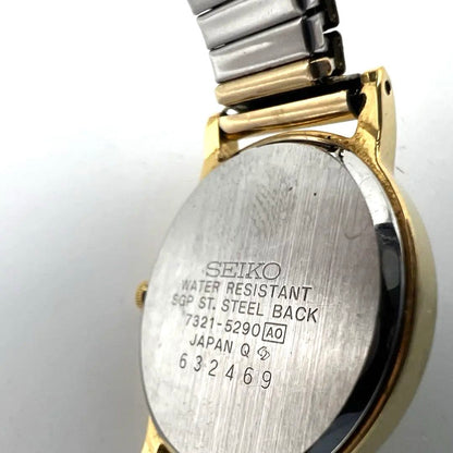 Seiko Analog Quartz Women