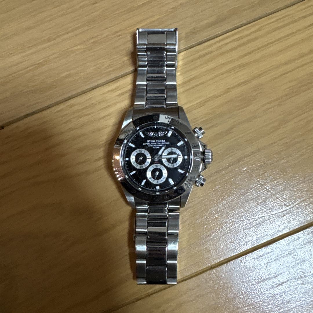 Flying Tiger 11188711 Analog Quartz Men