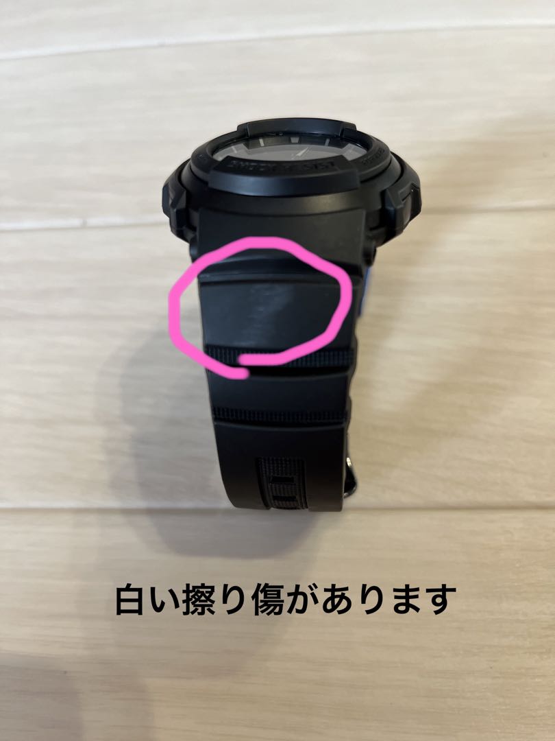 G-Shock Digital-Analog Quartz Men