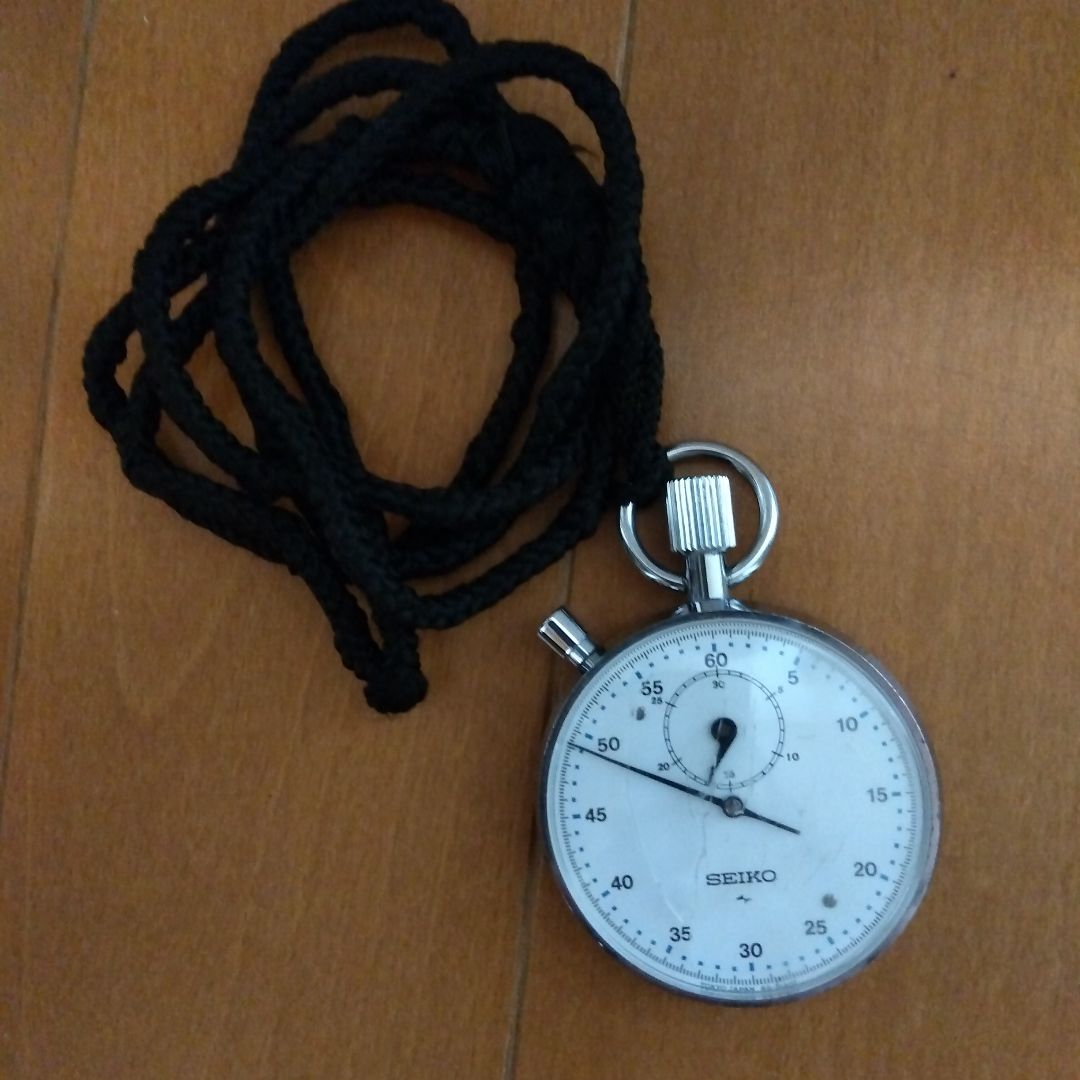 Seiko Analog Mechanical (Manual) Men