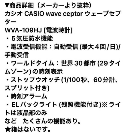 Casio Wave Ceptor Digital-Analog Quartz Men