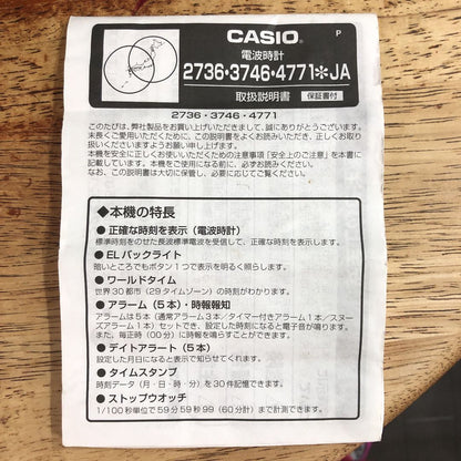 Casio Wave Ceptor Digital-Analog Quartz Men