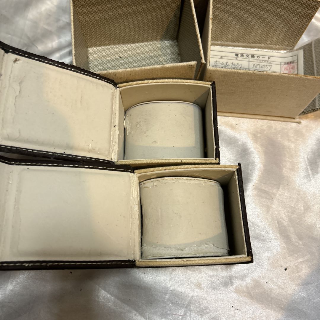 Men Baume & Mercier Watch Empty Box Set Of 2