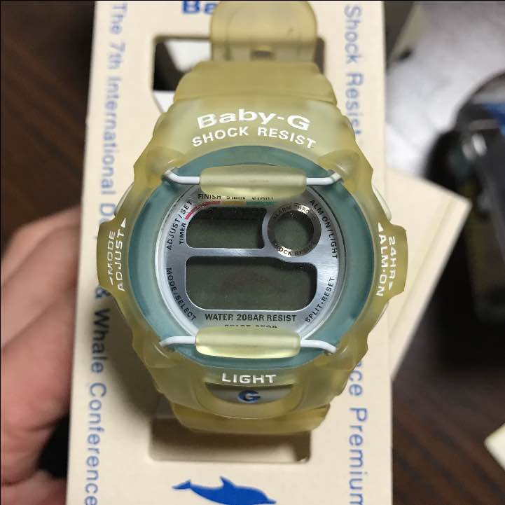 G-Shock Frogman WCCS Analog Quartz Women