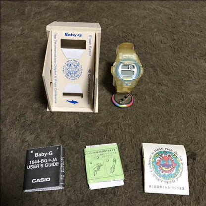 G-Shock Frogman WCCS Analog Quartz Women