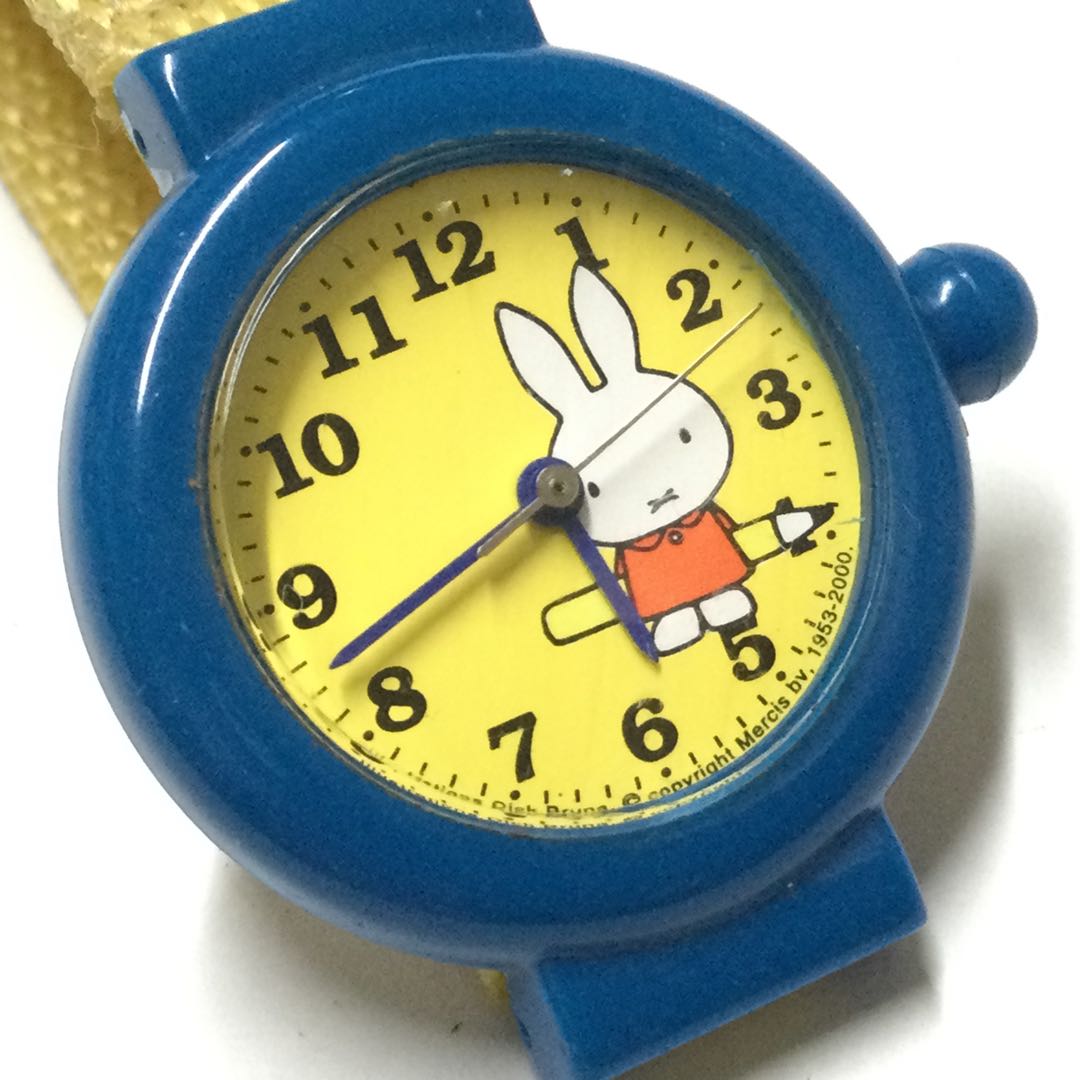 Miffy Analog Quartz Women
