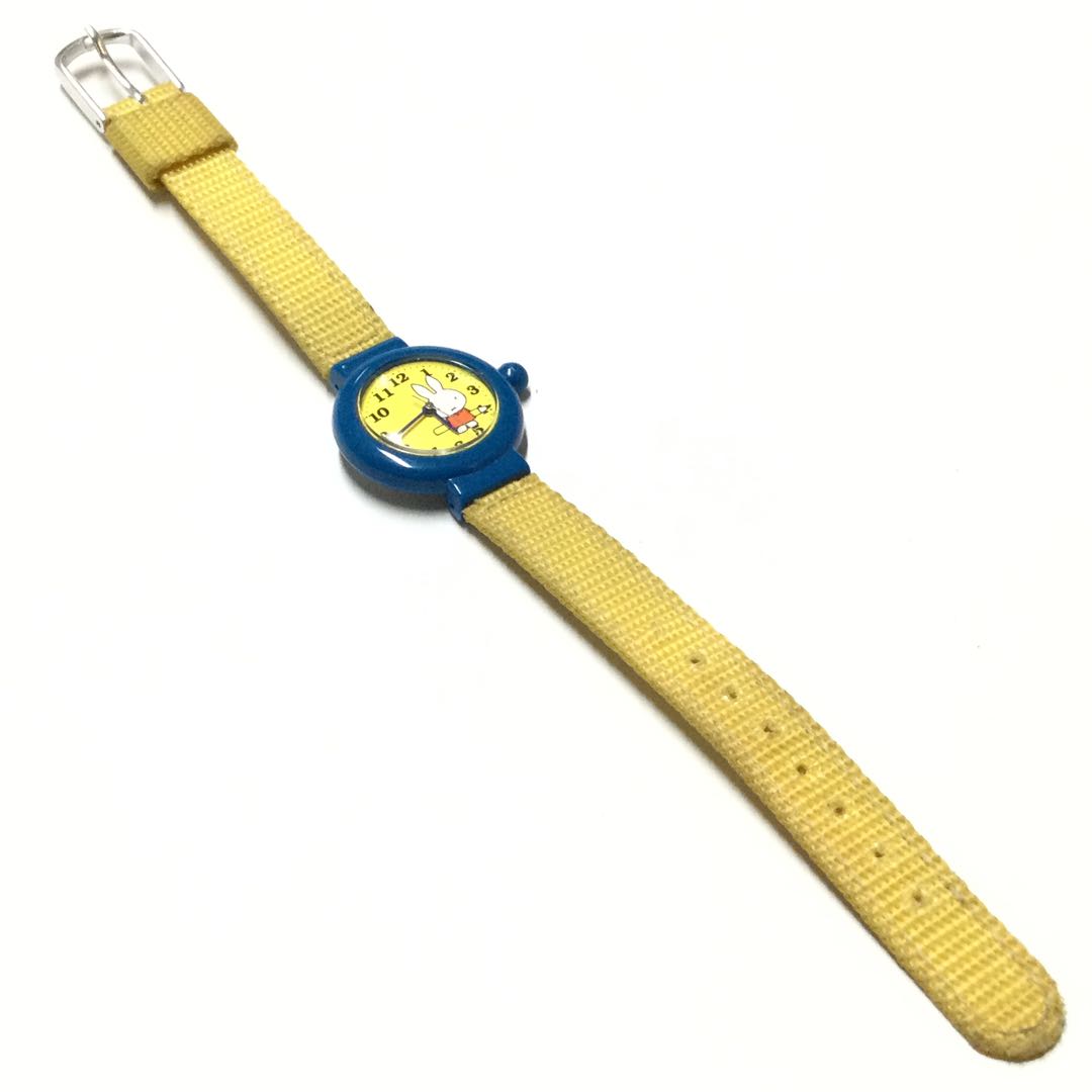 Miffy Analog Quartz Women