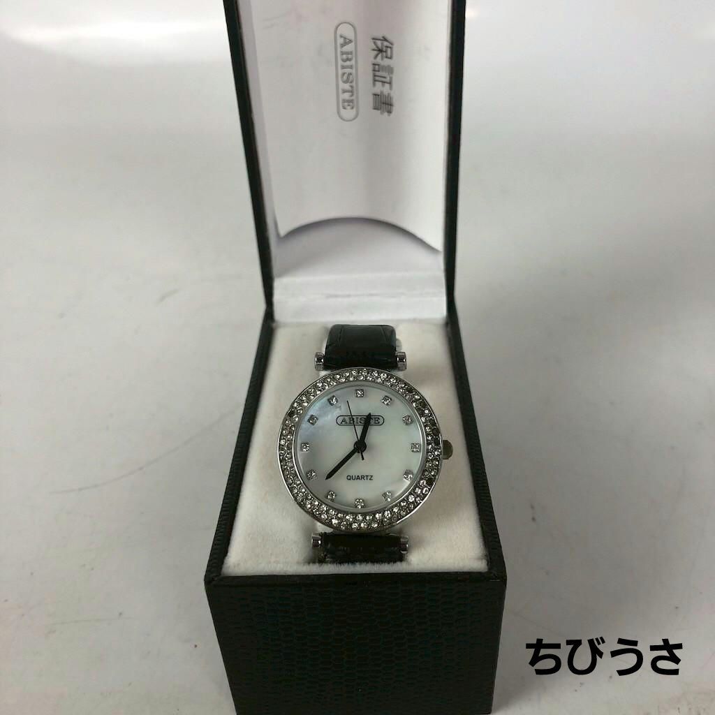 Abiste Analog Quartz Women