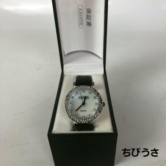 Abiste Analog Quartz Women