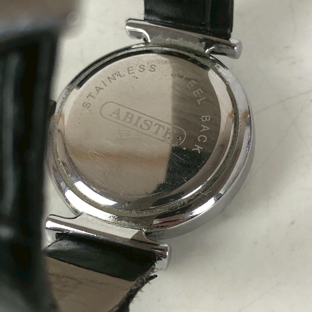 Abiste Analog Quartz Women