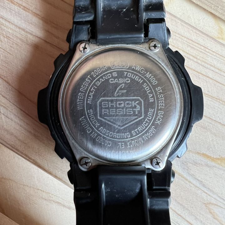 G-Shock AWG-M100 Digital-Analog Solar Men