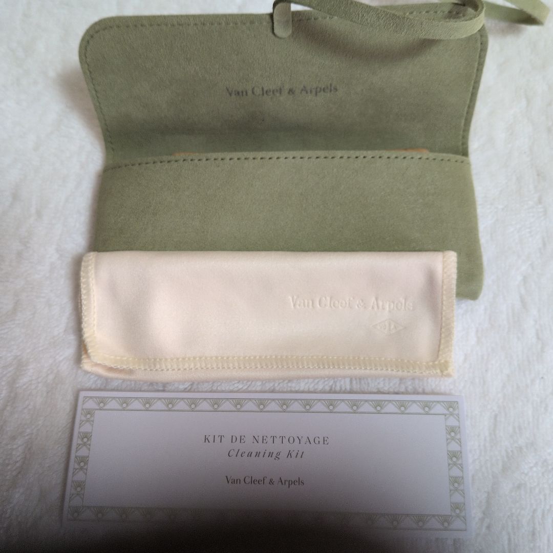 Van Cleef & Arpels