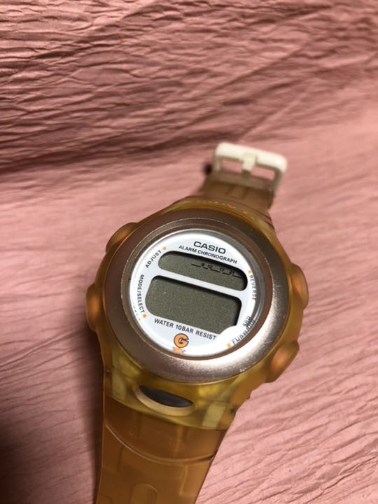 G-Shock Baby-G 1564 Digital Quartz Women