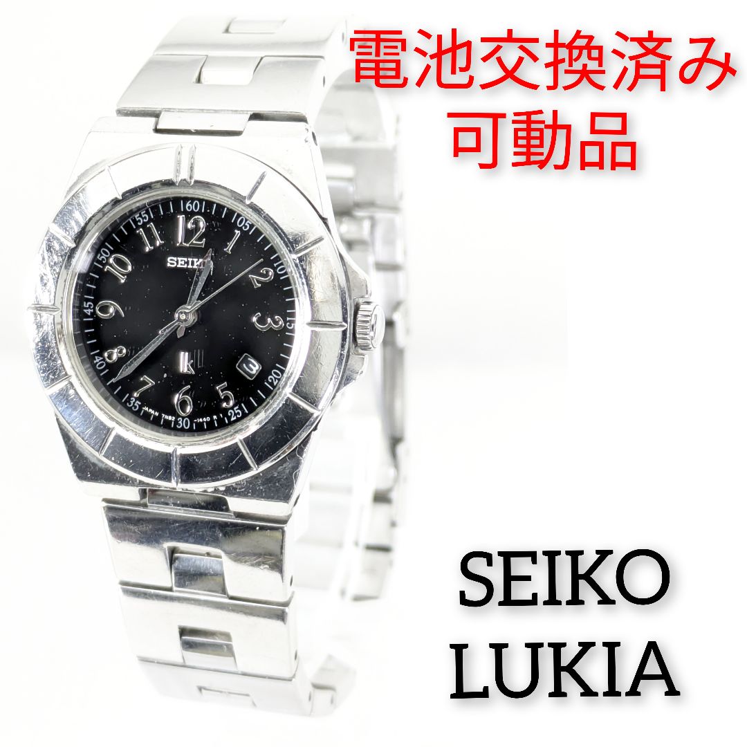 Seiko Lukia/LK Lukia Lukia/lk Analog Quartz Women Battery Replaced Working Item