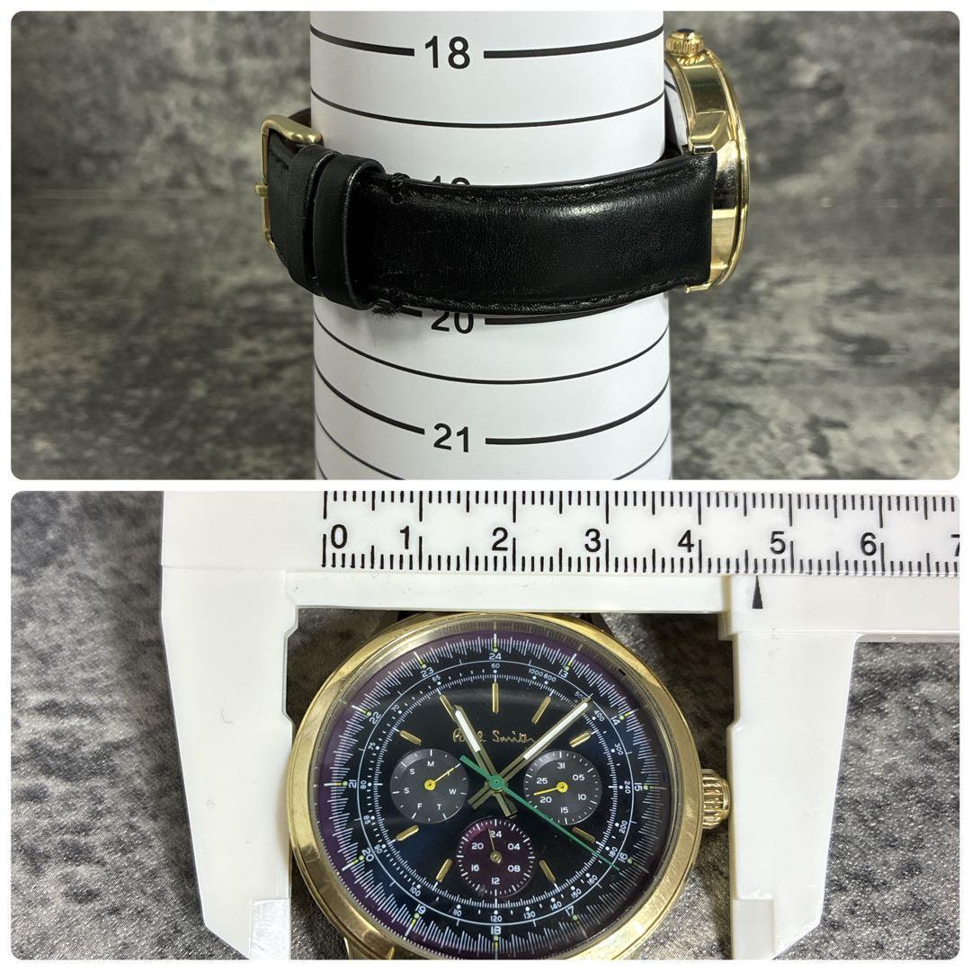 Analog Quartz Men