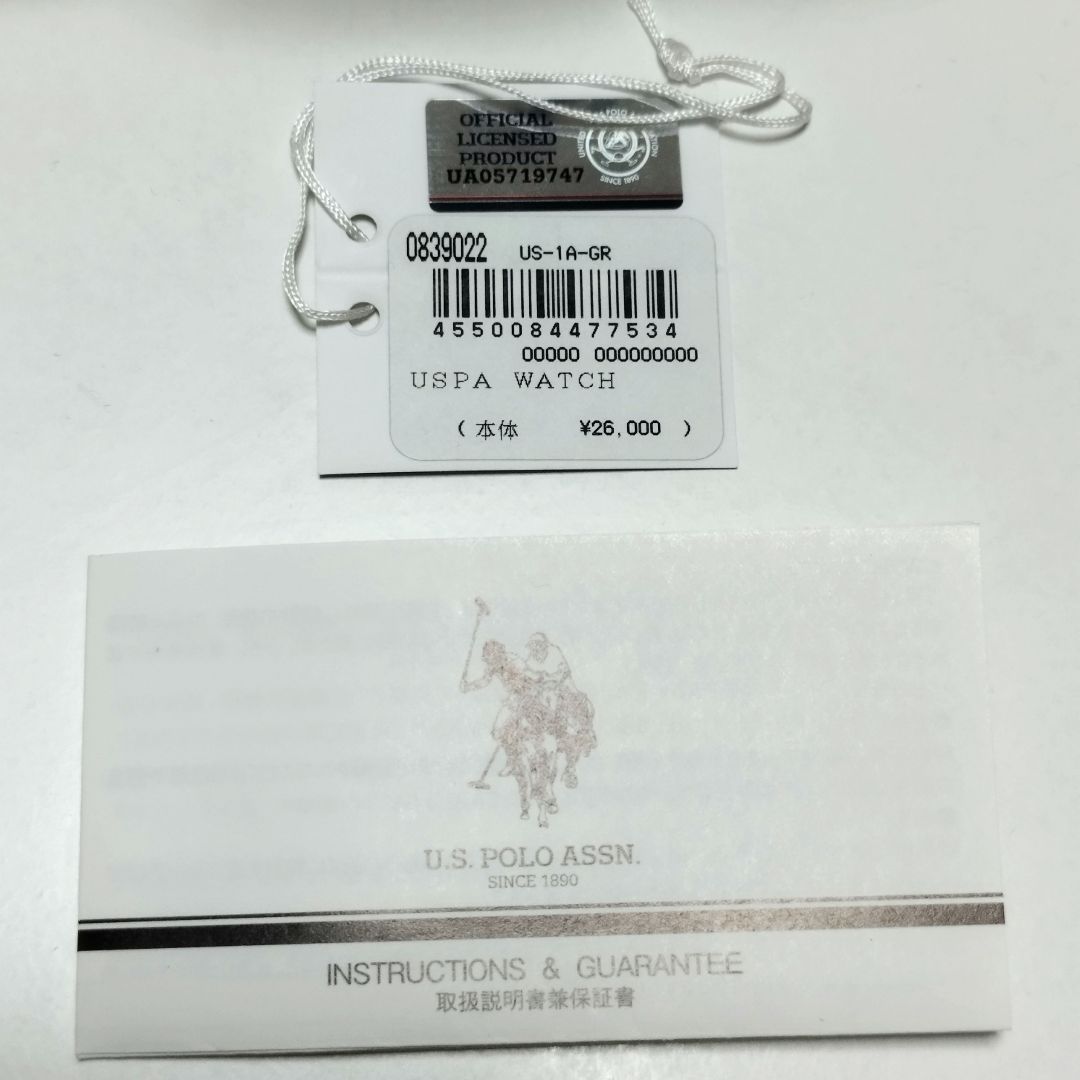 U.s Polo Assn US-1A-GR Analog Quartz Women