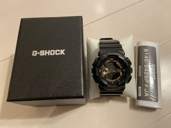 G-shock GA-110 Digital Quartz Men