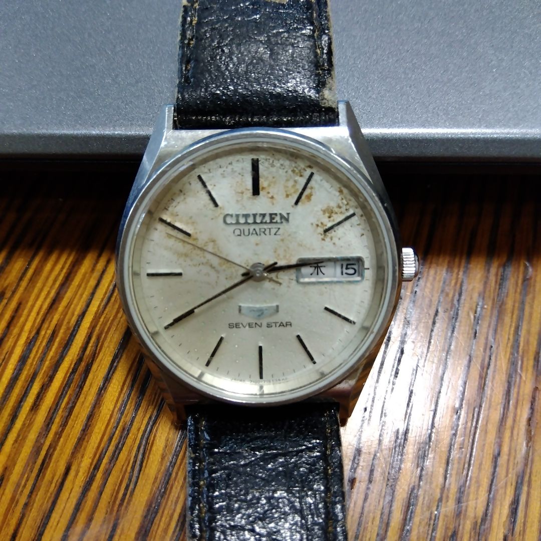 Citizen Seven Star Analog Quartz Men