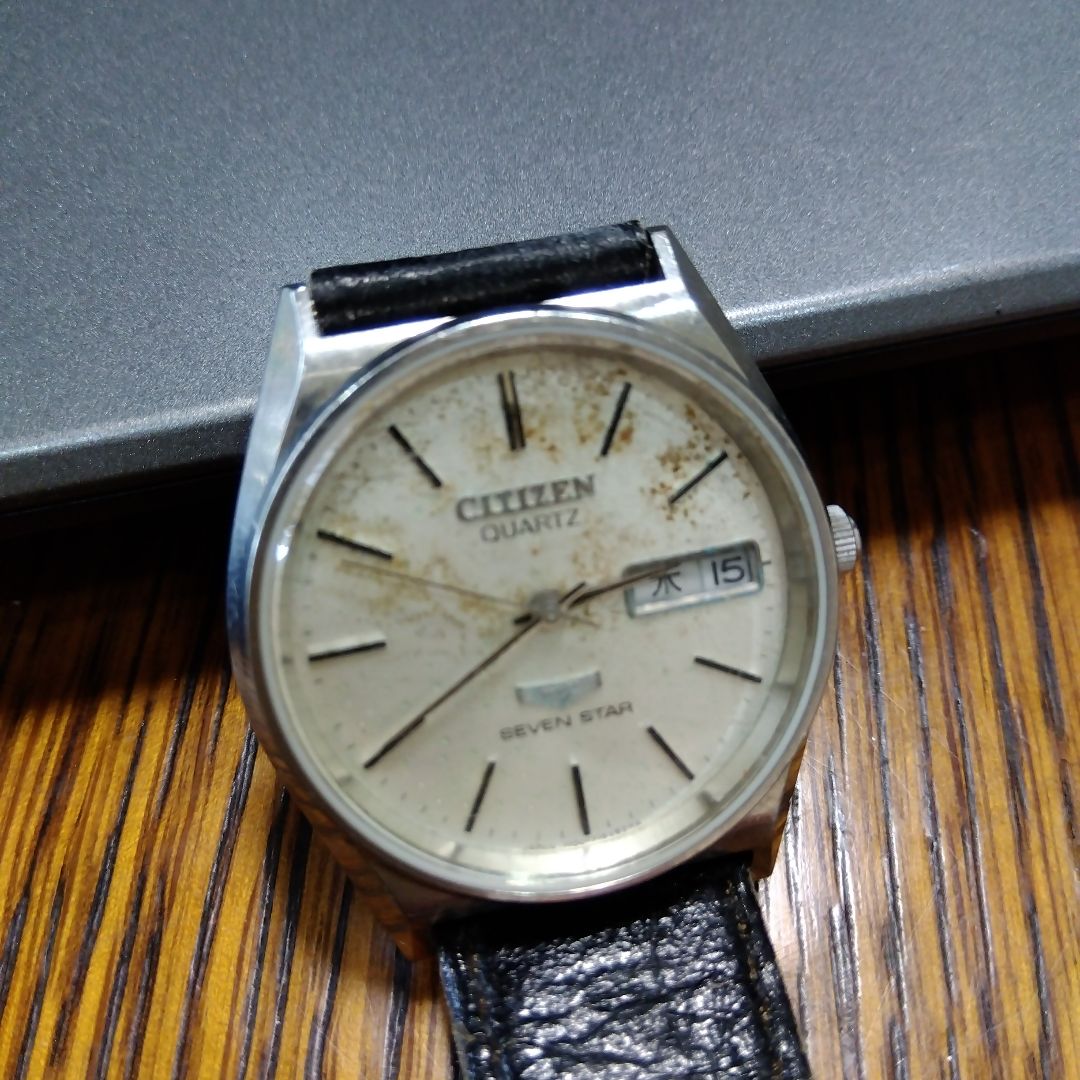 Citizen Seven Star Analog Quartz Men