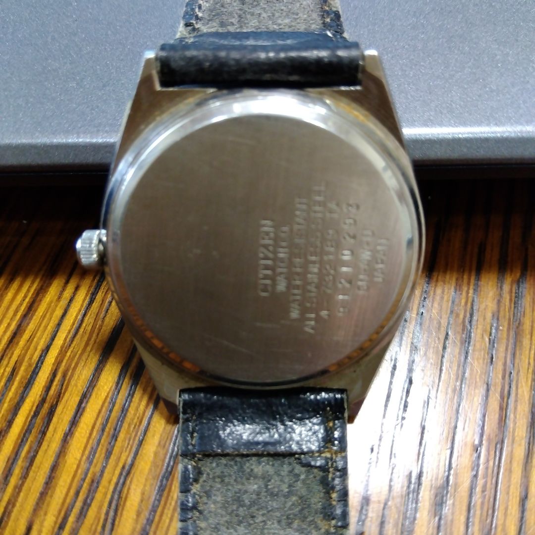 Citizen Seven Star Analog Quartz Men