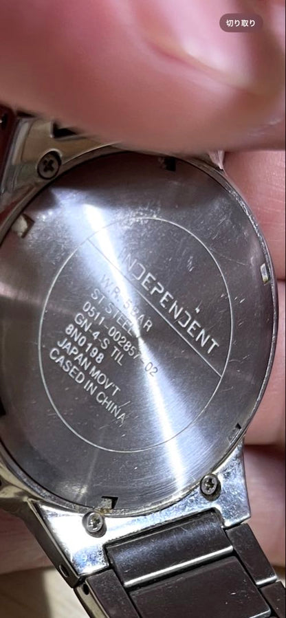 Citizen Independent Analog Quartz Men