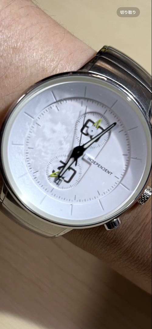 Citizen Independent Analog Quartz Men